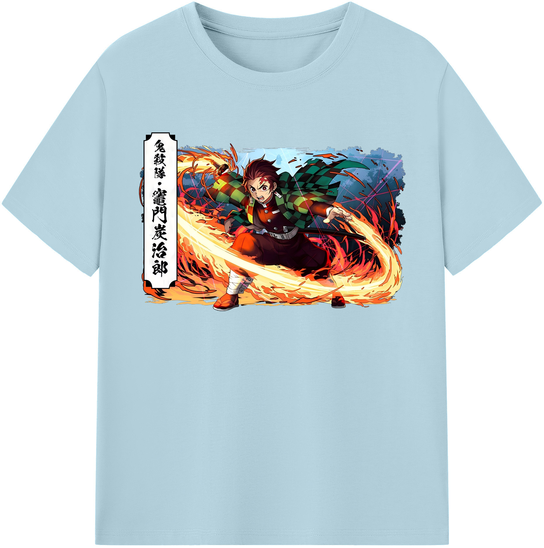 （画像用） 鬼滅の刃 竈門 炭治郎／かまど たんじろう Kamado Tanjirou 綿100％半袖Tシャツ（フロントプリント）